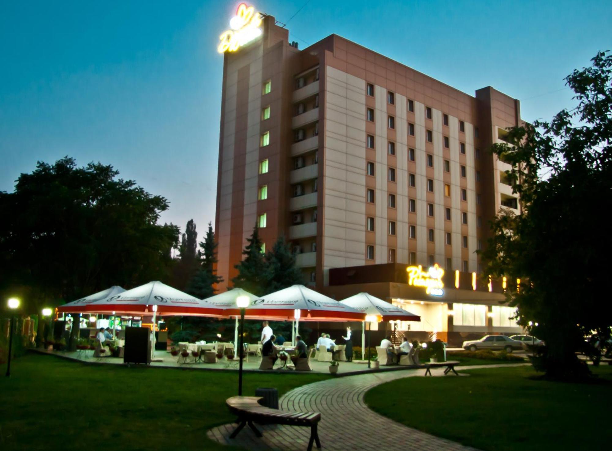 Druzhba Hotel Krywyj Rih Exterior foto