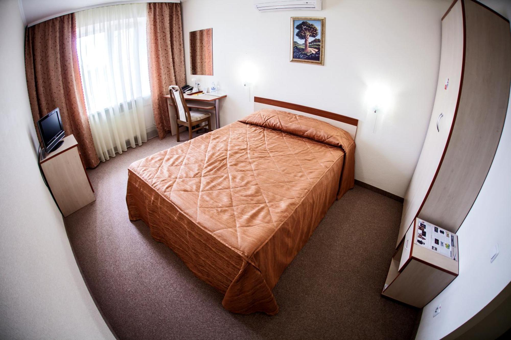 Druzhba Hotel Krywyj Rih Zimmer foto